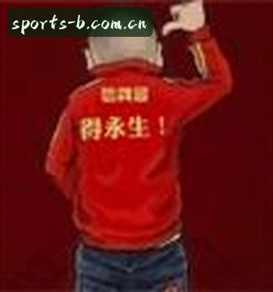王璐